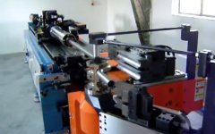 gięcie metali CNC gięcie metali CNC